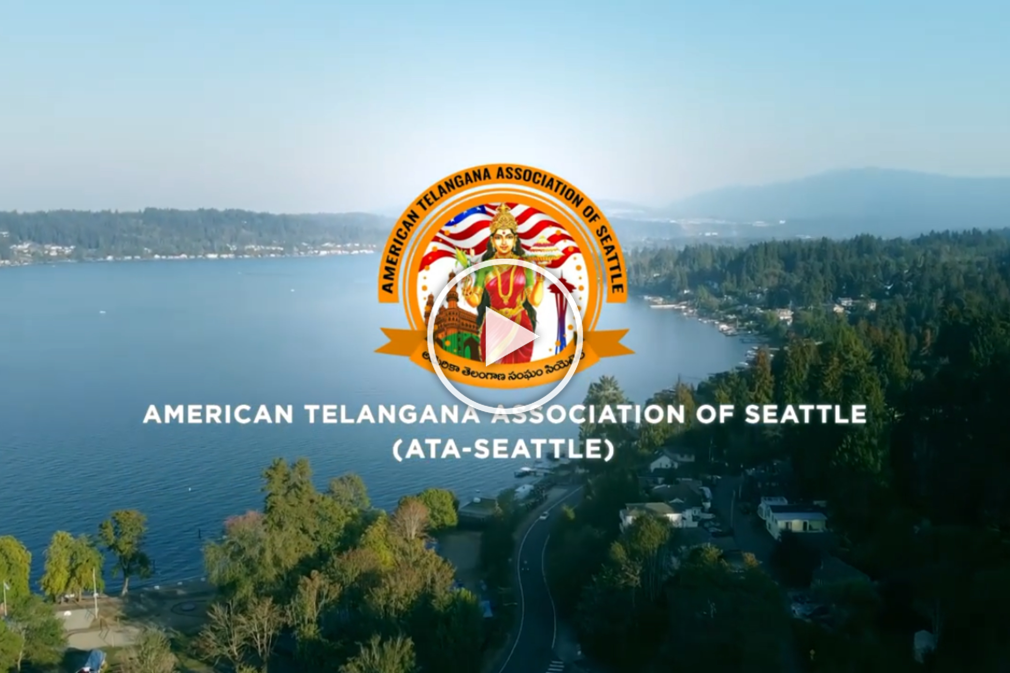 ATA-Seattle 2022 